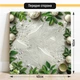 Двосторонній пластиковий фотофон, PolyPlast 40x40 см - №63133 - зображення 2