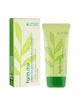 Солнцезащитный крем с семенами зеленого чая Farm Stay Green Tea Seed Moisture Sun Cream SPF50+ PA+++ 70 g - изображение 1