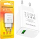 Зарядное устройство Borofone BA66A 18W USB 3A QC3.0 White (36732) - изображение 1