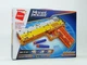 Конструктор Qman "Desert Eagle" 222 детали 52001 - изображение 1
