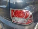 2 Накладки на стопы для SsangYong Actyon 2006+, пластик - изображение 3