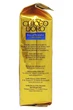 Кава Chicco D`oro Decaffeinato зерно 250г (58378) - зображення 4