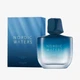 Мужская парфюмерная вода Oriflame Nordic Waters, 75 мл - изображение 1
