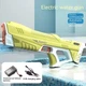 Акумуляторний водяний автомат Superior Water Gun жовтий - зображення 2