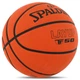 Мяч баскетбольный резиновый SPALDING 84332Z LAYUP TF-50 №7 оранжевый - изображение 2