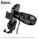 Держатель вело мото HOCO CA73 Flying one-touch bicycle and motorcycle universal holder - изображение 2
