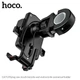 Держатель вело мото HOCO CA73 Flying one-touch bicycle and motorcycle universal holder - изображение 7