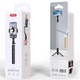 Трипод XO SS13 Tripod Bluetooth - изображение 1