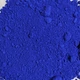 Ультрамарин синий Tricolor 462/P.BLUE-29 - изображение 5