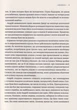 Завтра/Шкарін Анатолій/9786177766581 - изображение 3