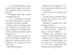 Знакомьтесь, Шерлок! Книга 2. Каково быть Сантой? Леся Антонова - изображение 4