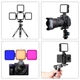 RGB панель для фото, видео, лампа для фотосъёмки Sidande P35R (5 Вт, 1800 мАч, 800 LUX, студийная съемка) - изображение 4