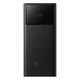 Портативный аккумулятор Baseus Star-Lord Digital Display Fast Charge 30000mAh 22.5W (PPXJ060101) Black - изображение 1