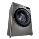 LG Пральна машина фронтальна, 8,5кг, 1200, A+++, 48см, дисплей, пара, інвертор, білий - зображення 6