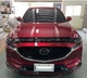 Дефлектор капота (мухобойка) HIC для Mazda CX-5 2017+ - изображение 6