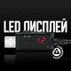 Підвищувальний кабель для роутера USB DC 5V → 9V / 12V 90 см з перемикачем та набором із 8 перехідників шнур перехідник для інтернета роутера 9 вольт і 12 вольт від павербанка - зображення 4