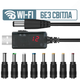 Підвищувальний кабель для роутера USB DC 5V → 9V / 12V 90 см з перемикачем та набором із 8 перехідників шнур перехідник для інтернета роутера 9 вольт і 12 вольт від павербанка - зображення 5