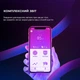 Весы напольные Yunmai X Smart Scale (YMBS-M268) - изображение 4