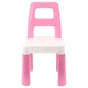 Дитячий стілець "Kids Chair" 0167TXK дитячий стільчик зі спинкою до 75 кг Рожевий - зображення 1