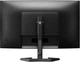 Монітор 27" Philips Evnia 27M1C3200VL Full HD VA 165 Гц - зображення 4