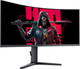 Монитор 34" KOORUI Gaming 34E6UC WQHD VA 165 Гц - изображение 2