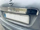 Накладка над номером Нержавіюча сталь для Nissan Qashqai 2010-2014 під чіп - зображення 2