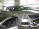 Дефлектори вікон (вітровики) HEKO для Opel Vectra C 2002+ 5D вставні 4 шт Combi - зображення 6