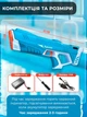 Водный пистолет Superior с автоматической стрельбой - изображение 6