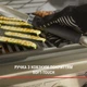 Щипці Weber Precision для гриля (777924159664) - зображення 7