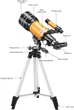 Телескоп TZUTOGETHER ZU636-1 70/300 Оранжевый g8 - изображение 3