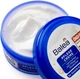 Зволожуючий крем для обличчя і тіла Balea Pflegecreme з маслом ши і мигдалем 250ml - изображение 3