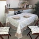 Скатертина Прованс Happy rose 150*220 см - зображення 3
