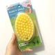 Силиконовая щетка для короткой шерсти собак и кошек Doggy Man Honey Smile 105*70мм - изображение 1
