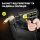 Електричний паяльник для паяння пластмаси бамперів 70W + 200 скоб - зображення 3