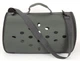 Сумка для перенесення котів та собак 48x26x25 см CosmoPet CP-12 Gray - зображення 2