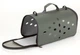 Сумка для перенесення котів та собак 48x26x25 см CosmoPet CP-12 Gray - зображення 4