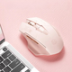 Мышь беспроводная INPHIC F8 с подключением USB 2.4ГГц и 2400DPI, milk tea - изображение 2