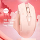 Мышь беспроводная INPHIC F8 с подключением USB 2.4ГГц и 2400DPI, milk tea - изображение 5