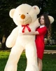 Великий плюшевий ведмедик Рафаель 200 см Кремовий - зображення 1