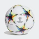 М'яч футбольний Adidas Finale 22 OMB HE3777 №5 - зображення 5