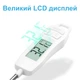 Качественный кухонный термометр со щупом UChef TP400 + пластиковый тубус для хранения - изображение 3