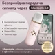 Портативна колонка SmartX Platinum C-20 BT/TF/USB/FM 5 Вт Рожева - зображення 5