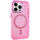 Чохол TPU+PC Lily with MagSafe для Apple iPhone 13 Pro Max (6.7") Light Pink - изображение 1