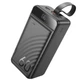 Портативний ЗП Power Bank Hoco J123C Element 22.5W+PD20W 60000 mAh Black (ITS-00000071644_1) - изображение 2