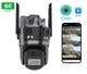 Уличная WiFi IP камера Besder XM77 9Мп 3 объектива Zoom 8-кратный IcSee - изображение 1