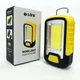 Мини-прожектор S-link SL-F673 с магнитом - изображение 2