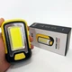 Мини-прожектор S-link SL-F673 с магнитом - изображение 10
