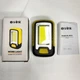 Мини-прожектор S-link SL-F673 с магнитом - изображение 12