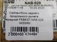 Сайлентблок заднего продольного рычага передний FEBEST NAB-028 NISSAN - изображение 4