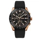 Часы наручные 9253PRGBK SKMEI, ROSE GOLD/BLACK-SILICONE STRAP - изображение 1